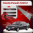 Ремонтные пороги Nissan Primera (P10)