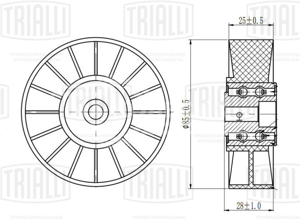 Ролик приводного ремня для автомобилей Audi A8 (94-) 3.3d/3.6i/3.7i/4.2i (опорный)