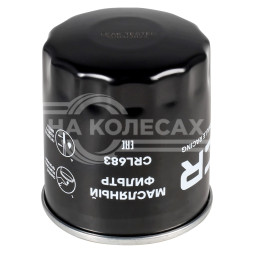 Фильтр масляный для автомобилей Toyota Corolla (00-)/(06-) 1.4/1.6i/ Geely Emgrand (12-)/ Lifan X60 (12-)/Livan X3 Pro (22-)