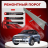 Ремонтные пороги Chevrolet Lanos