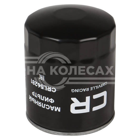 Фильтр масляный для автомобилей Mitsubishi Pajero II (90-)/III (99-)/Sport (98-)/L200 (96-) 2.5D