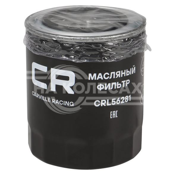 Фильтр масляный для автомобилей Mitsubishi Pajero II (90-)/III (99-)/Sport (98-)/L200 (96-) 2.5D