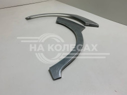 Ремонтные задние арки Kia Rio 2 седан