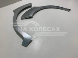 Ремонтные задние арки Kia Rio 2 седан