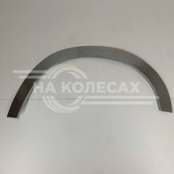 Передние арки Nissan Armada I, Infinity QX56