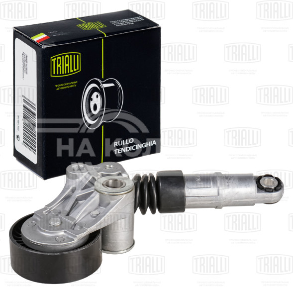 Ролик приводного ремня для автомобилей Mercedes Sprinter (06-) 3.0d [OM642] (с натяжным механизмом) вентилятора и второго компрессора AC