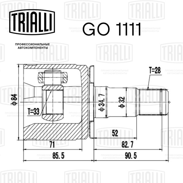 ШРУС внутренний левый для автомобилей Mitsubishi Pajero (99-) 3.0/3.2 AT/F/MT