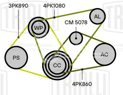 Ролик приводного ремня для автомобилей Toyota Carina E (92-)/Avensis (97-) 1.5i/1.6i/1.8i [A]/[E] (натяжной ролик кондиционера) (CM 5078)