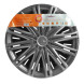 Колпаки колесные 15&quot; &quot;Скай&quot;, серебристый, компл. 2 шт.