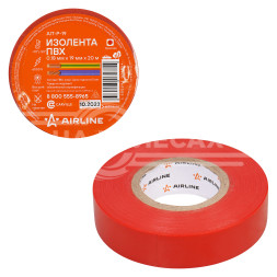 Изолента ПВХ, красная, 19 мм*20 м
