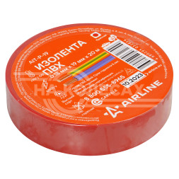 Изолента ПВХ, красная, 19 мм*20 м