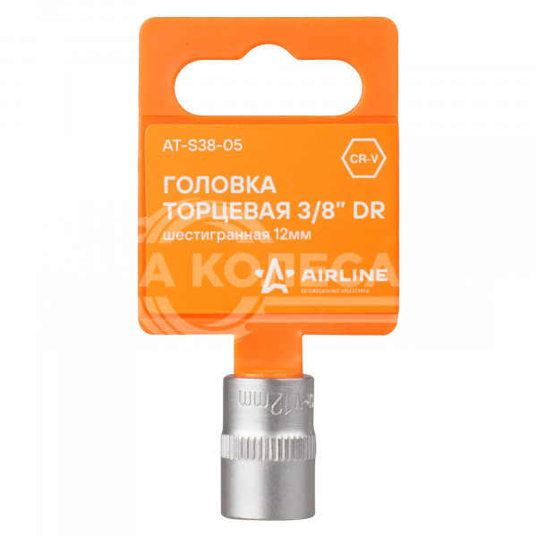 Головка торцевая 3/8&quot; DR шестигранная 12мм пласт. подвес