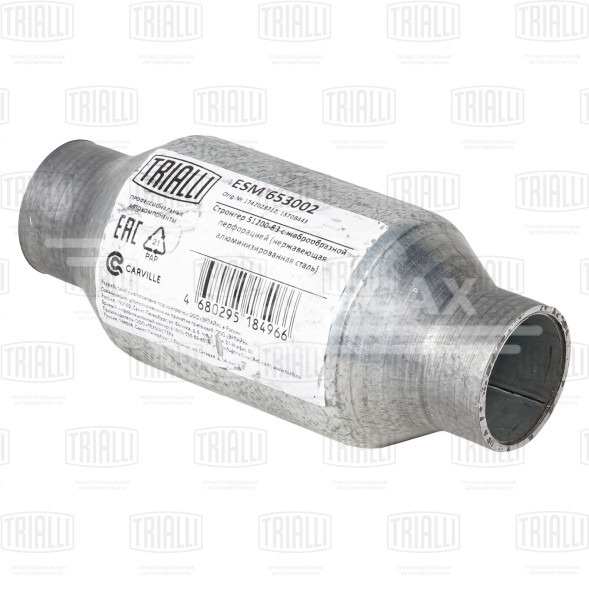 Стронгер 51200-83 с жаброобразной перфорацией (алюминизированная сталь)