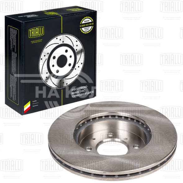 Диск тормозной для автомобилей Honda Civic V (91-) / Jazz (08-) передний d=262