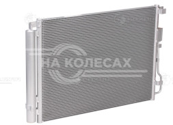 Радиатор кондиционера для автомобилей Tucson (15-)/Sportage (16-) 2.0D