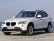 Полные ремонтные пороги BMW X1 1 дорест (E84)