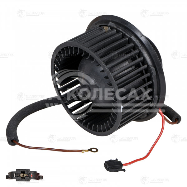 Электровентилятор отопителя для автомобилей VW Golf III (91-) A/C-