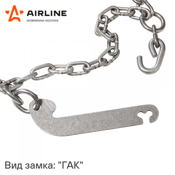 Цепи противоскольжения, лесенка, толщ.зв. 5мм (колеса R15 215/85 - R17 225/65), к-т 2 шт.