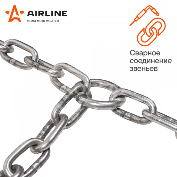 Цепи противоскольжения, лесенка, толщ.зв. 5мм (колеса R15 215/85 - R17 225/65), к-т 2 шт.