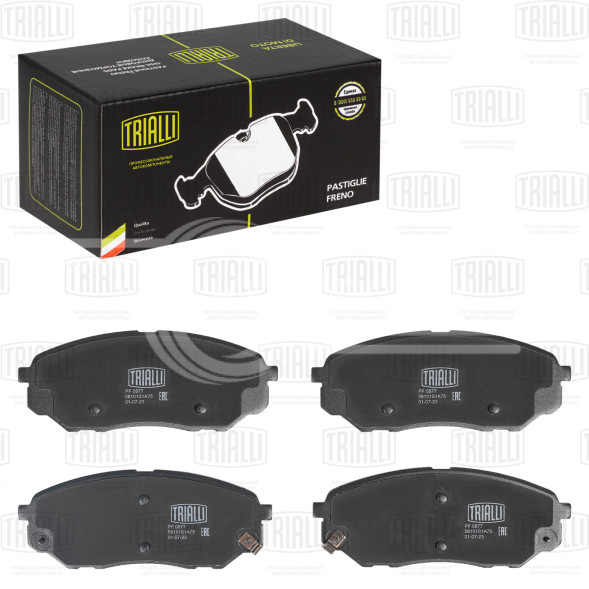 Колодки тормозные дисковые передние для автомобилей Hyundai Santa Fe (18-) / Kia Sorento (15-) с колёсными дисками R17