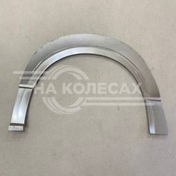 Арка задняя Toyota HI Ace 5 (H200)