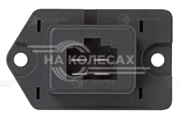 Резистор электровентилятора отопителя для автомобилей Hyundai Solaris (10-)/KIA Rio (10-) (auto A/C)