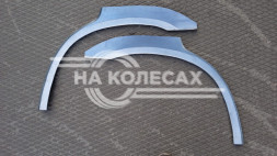 Ремонтные задние арки Lexus RX 2 поколения