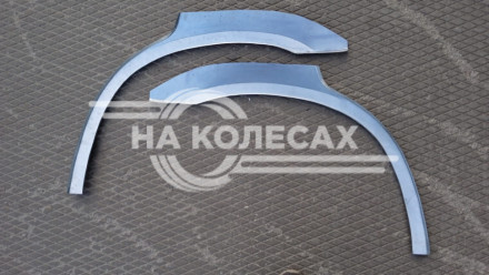 Ремонтные задние арки Lexus RX 2 поколения