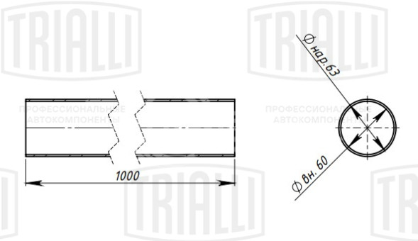 Труба глушителя прямая 63х1000 (d=63х1.5, L=1000мм) (алюминизированная сталь)