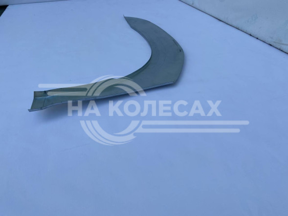 Ремонтные передние арки Lexus RX 2 поколения