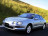 Расширитель порога Toyota Celica (T200)