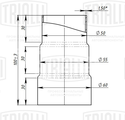 Соединитель труб глушителя 50/55/60 L=100 универсальный (алюминизированная сталь)