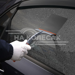 Водосгон для удаления воды (16 см)