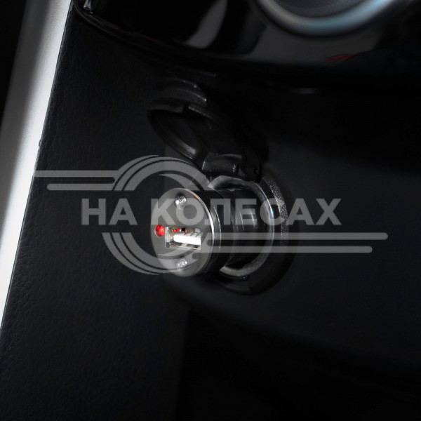Адаптер автомобильный 1хUSB 1А, 12/24В