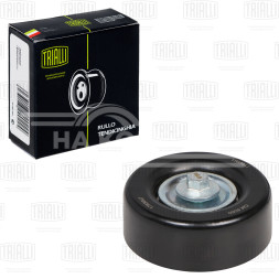 Ролик приводного ремня для автомобилей Ford Focus I (98-)/Galaxy (95-) 1.4i/1.6i/1.8i/2.0i/2.3i Zetec-S (опорный)