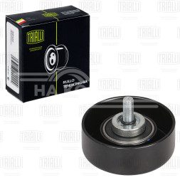 Ролик приводного ремня для автомобилей Ford Focus I (98-)/Galaxy (95-) 1.4i/1.6i/1.8i/2.0i/2.3i Zetec-S (опорный)