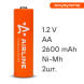 Батарейки AA HR6 аккумулятор Ni-Mh 2600 mAh 2шт.