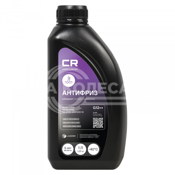 Антифриз лобридный флуоресцентный -40°С, Si-OAT, G12++, 1л/1.07кг