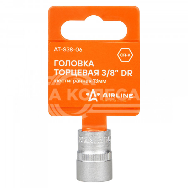 Головка торцевая 3/8&quot; DR шестигранная 13мм пласт. подвес
