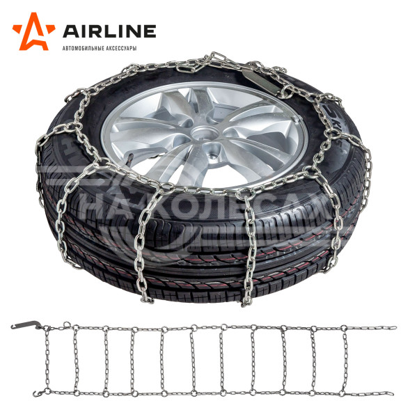 Цепи противоскольжения, лесенка, толщ.зв. 5мм (колеса R15 225/80 - R17 245/65) , к-т 2 шт.