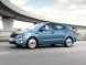 Арки задние Kia Rio 3дорест/3рест (QB)