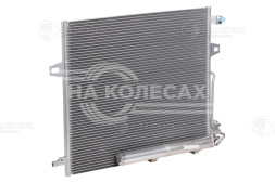 Радиатор кондиционера для автомобилей Mercedes-Benz ML (W164) (05-)/GL (X164) (06-)