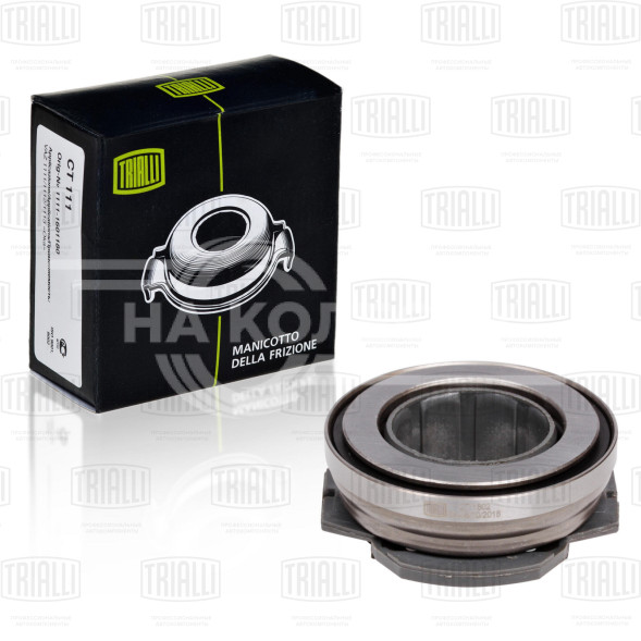 Муфта выключения сцепления для автомобилей VW Passat B3/B4 (88-)/Skoda Octavia II 1.8