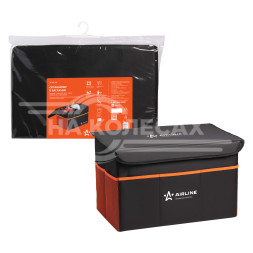 Органайзер большой в багажник, с крышкой, жест.корпус (50*31*30 см), черн./оранж.