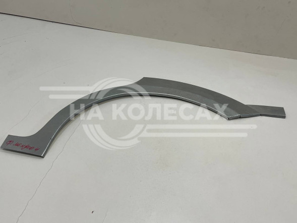 Ремонтные задние арки Ford Mondeo IV