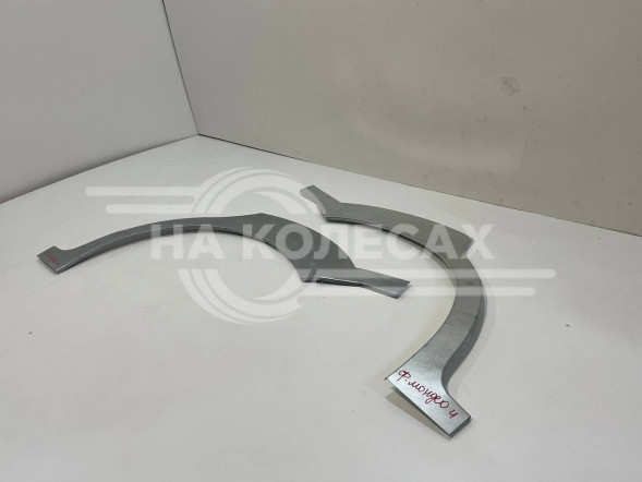 Ремонтные задние арки Ford Mondeo IV