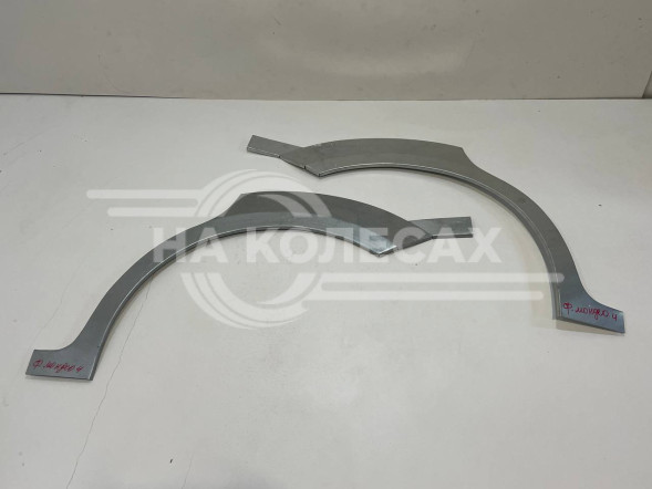 Ремонтные задние арки Ford Mondeo IV