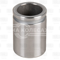 Поршень заднего суппорта для автомобилей Hyundai ix35 (10-)/Kia Sportage (10-) d=34мм