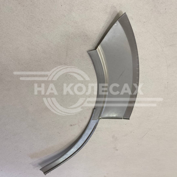 Ремонтная задняя арка Ford Kuga 2