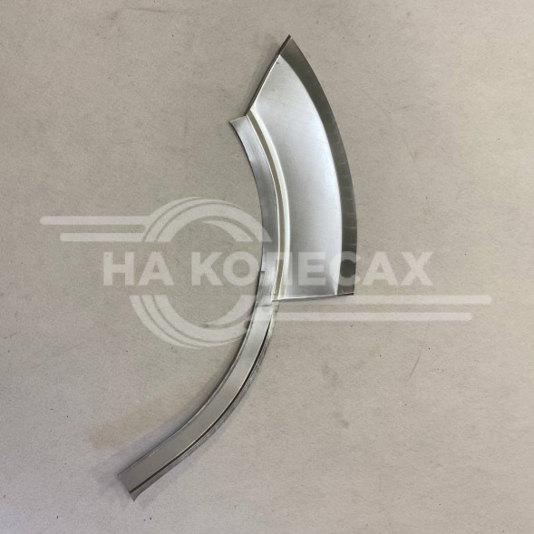 Ремонтная задняя арка Ford Kuga 2